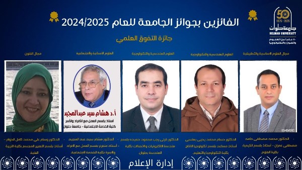 جانب من الفاعليات 