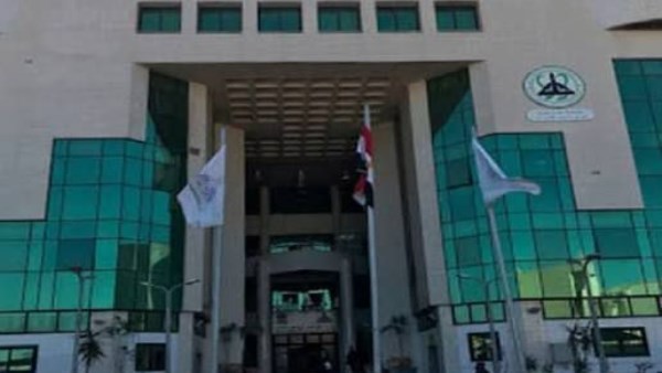كلية طب الاسنان جامعة عين شمس