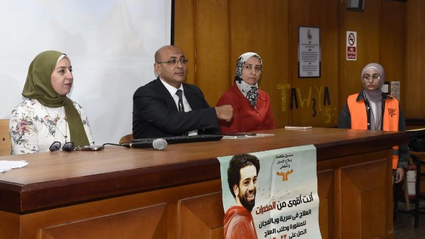 جانب من الفاعليات  جانب من الفاعليات