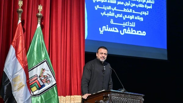 جانب من الفاعليات 