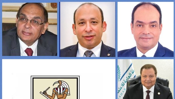 تشكيل اللجنة العليا للمسئولية الطبية وسلامة المريض