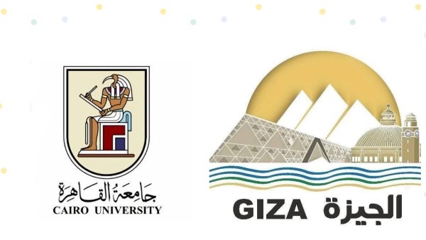 جامعة القاهرة 