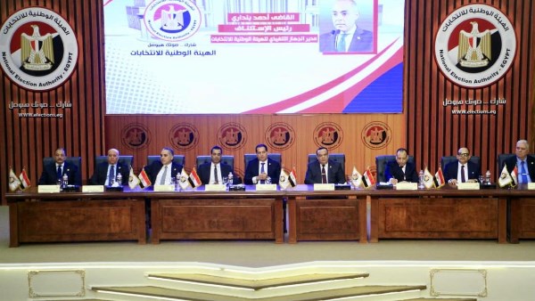 الوطنية للانتخابات 