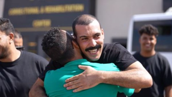 المفرج عنهم