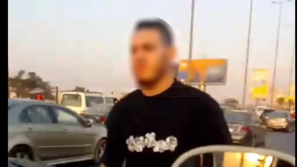 المتهم