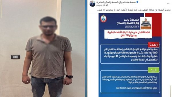 المنشور
