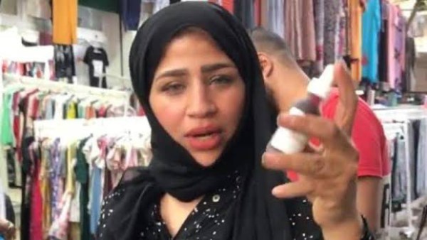 قمر الوكالة