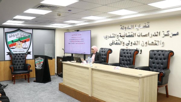المركز