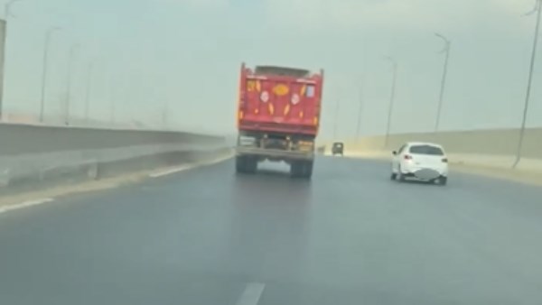 السيارة