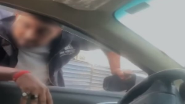 المتهم 