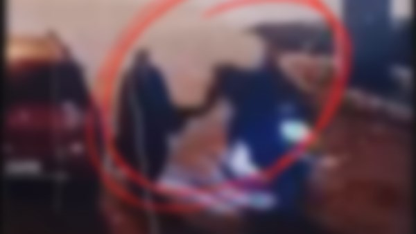 الواقعة 