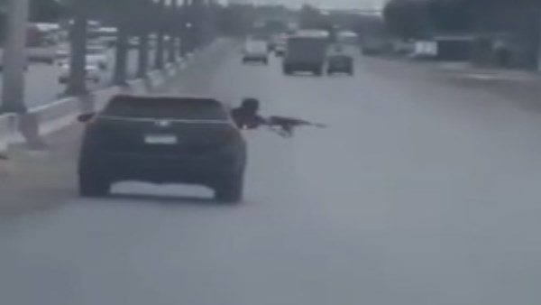 الواقعة 