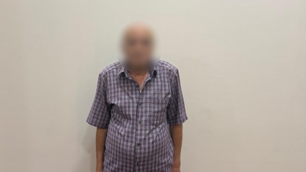 المتهم