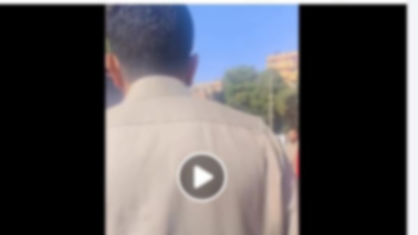 الواقعة الواقعة