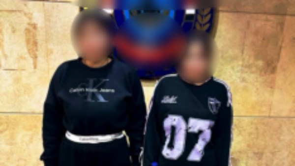 المتهمتان المتهمتان