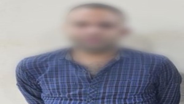 المتهم المتهم