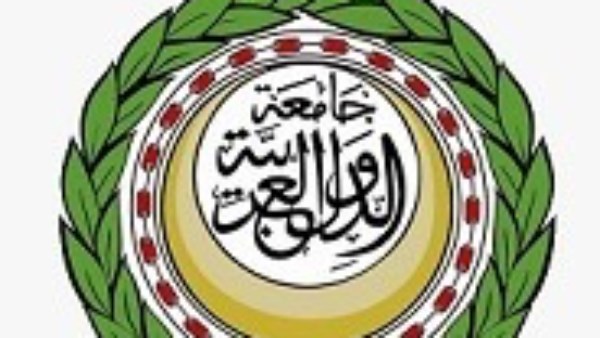 جامعة الدول العربية جامعة الدول العربية