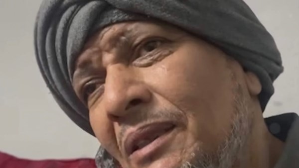 جد الأطفال جد الأطفال