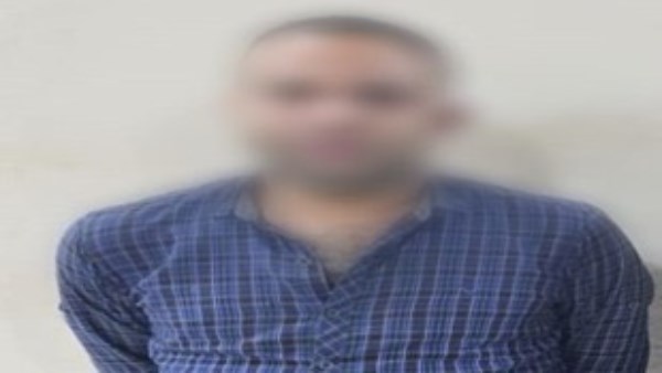 المتهم المتهم