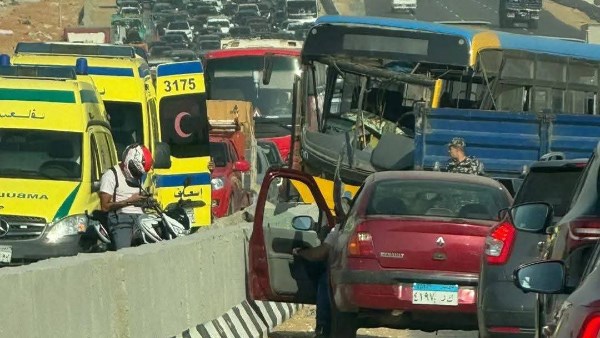 الحادث الحادث
