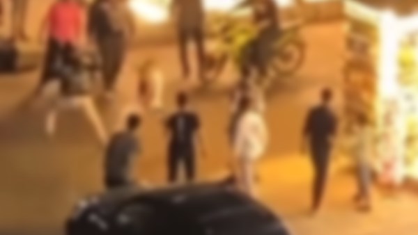 المشاجرة المشاجرة