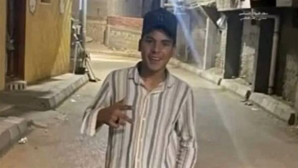 صورة الطالب الضحية