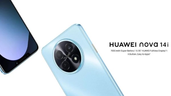 هواوي تطلق Nova 14i بمعالج سناب دراجون وبطارية ضخمة