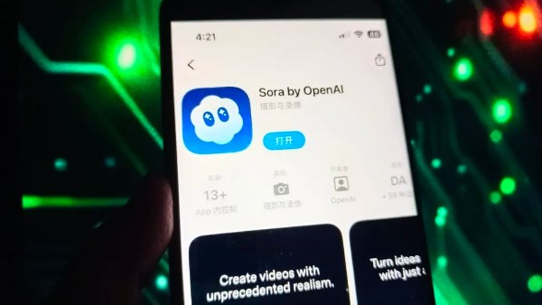 Sora