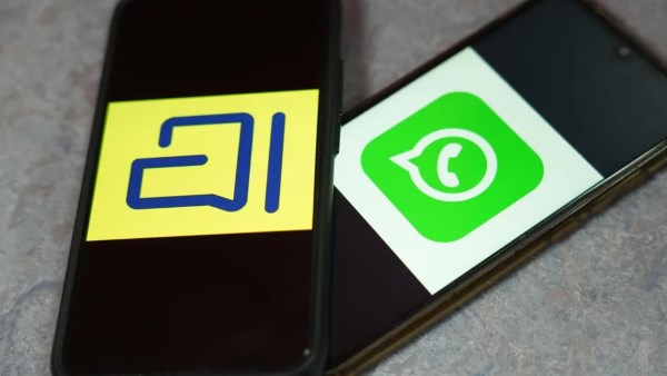 أراتاي وواتساب