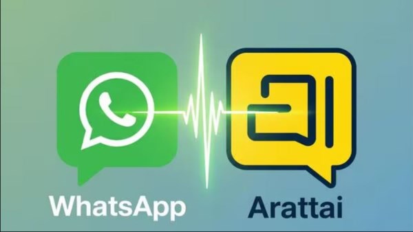 تطبيق أراتاري