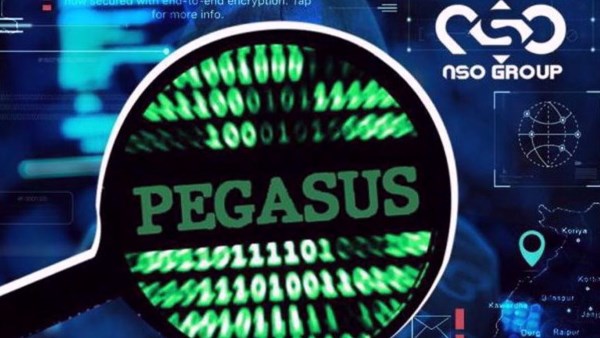 شركة التجسس الإسرائيلية NSO