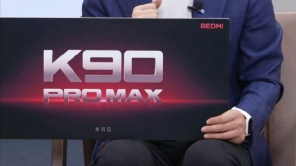 Redmi K90