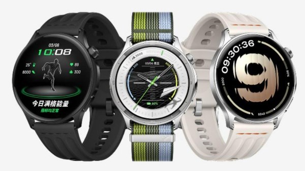 ساعة Watch S
