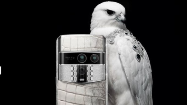هاتف Vertu Agent Q