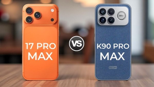 مقارنة بين آيفون 17 برو ماكس وشاومي Redmi K90 Pro Max مقارنة بين آيفون 17 برو ماكس وشاومي Redmi K90 Pro Max