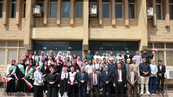 العزيمة والانتصار.. ندوة تثقيفية بالمنظمة العالمية لخريجي الأزهر بذكرى نصر أكتوبر
