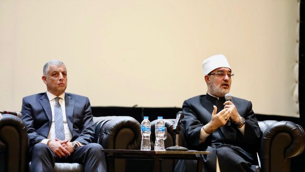مفتي الجمهورية
