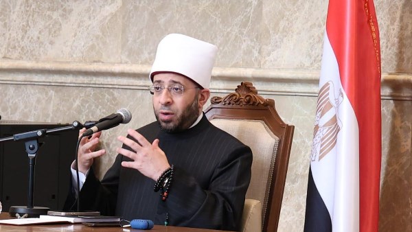 وزير الأوقاف