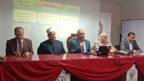 فعاليات «أسبوع الدعوة الإسلامية الثالث عشر» فعاليات «أسبوع الدعوة الإسلامية الثالث عشر»