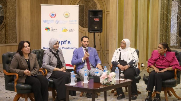 الأوقاف تشارك في ورشة عمل لتعزيز الوعي المجتمعي بمخاطر مقاومة مضادات الميكروبات الأوقاف تشارك في ورشة عمل لتعزيز الوعي المجتمعي بمخاطر مقاومة مضادات الميكروبات