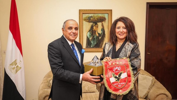 الاهلي