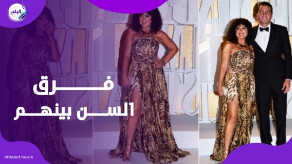 رانيا يوسف