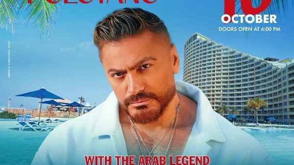 تامر حسني 