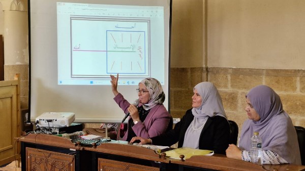 جانب من الملتقى
