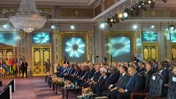 المؤتمر العام لمنظمة اتحاد مرافق الكهرباء الافريقية