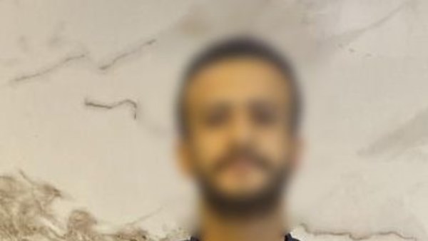 المتهم