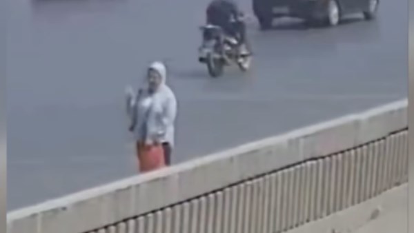 الضحية
