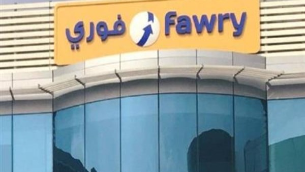 سرقة فرع شركة فوري في كرداسة