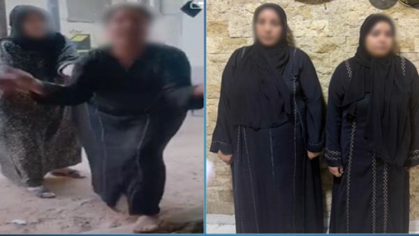 المتهمتين