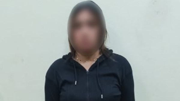 المتهمة